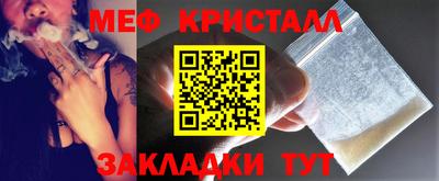 твердый Кингисепп