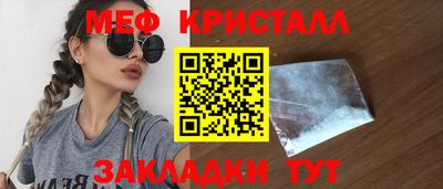 твердый Кингисепп