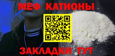 твердый Кингисепп