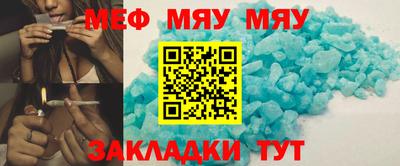 MDMA Premium VHQ Кимры