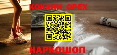 MDMA Premium VHQ Кимры