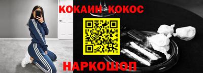 MDMA Premium VHQ Кимры