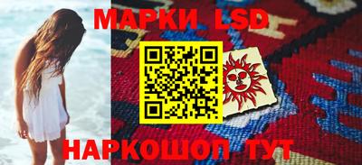 MDMA Premium VHQ Кимры