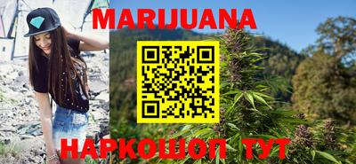 MESCALINE Кинель