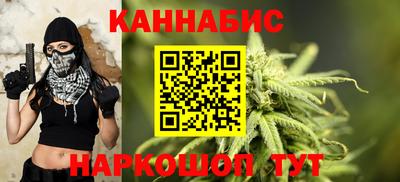 MDMA Premium VHQ Кимры