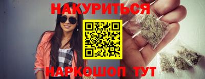 MESCALINE Кинель