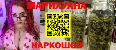MESCALINE Кинель
