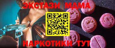 твердый Кингисепп