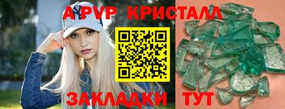 MESCALINE Кинель