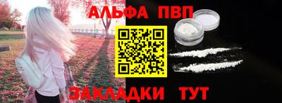 MDMA Premium VHQ Кимры