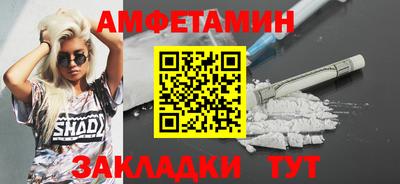 MDMA Premium VHQ Кимры