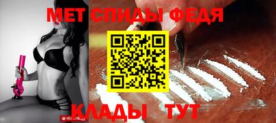 MESCALINE Кинель