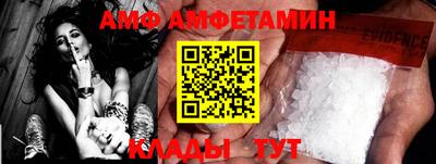 MESCALINE Кинель