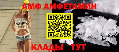 MESCALINE Кинель