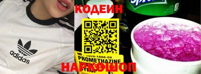 MDMA Premium VHQ Кимры