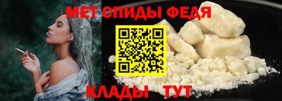 MDMA Premium VHQ Кимры