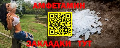 MESCALINE Кинель