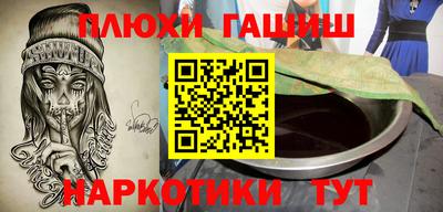 MESCALINE Кинель