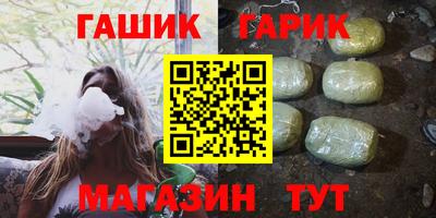 MDMA Premium VHQ Кимры