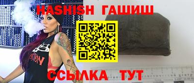 MESCALINE Кинель