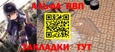 MESCALINE Кинель