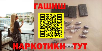 MESCALINE Кинель