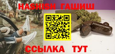 твердый Кингисепп