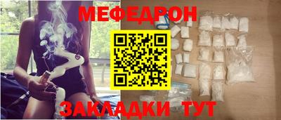 твердый Кингисепп