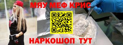 MDMA Premium VHQ Кимры