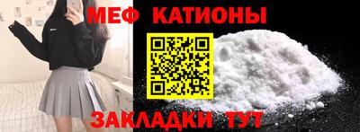MDMA Premium VHQ Кимры