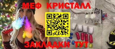 твердый Кингисепп