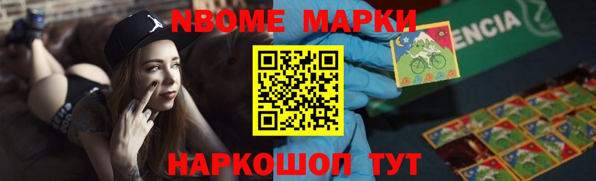 LSD-25 экстази ecstasy  Лсд 25 экстази кислота  Вход с VPN  Краснознаменск 