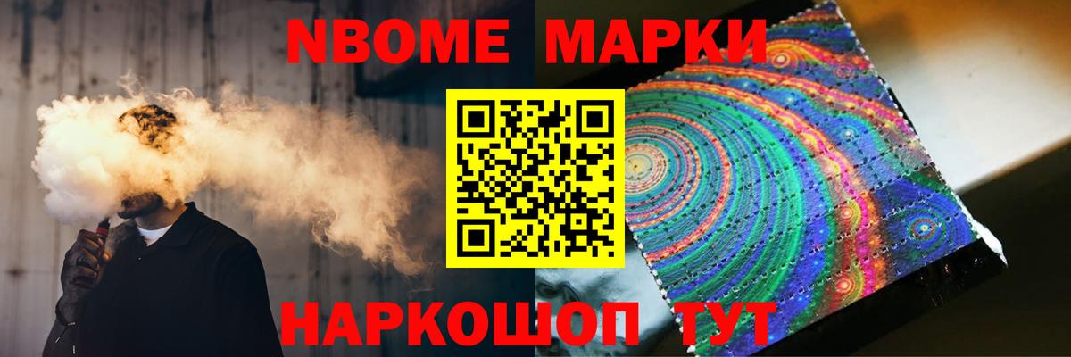 LSD-25 экстази ecstasy Краснознаменск